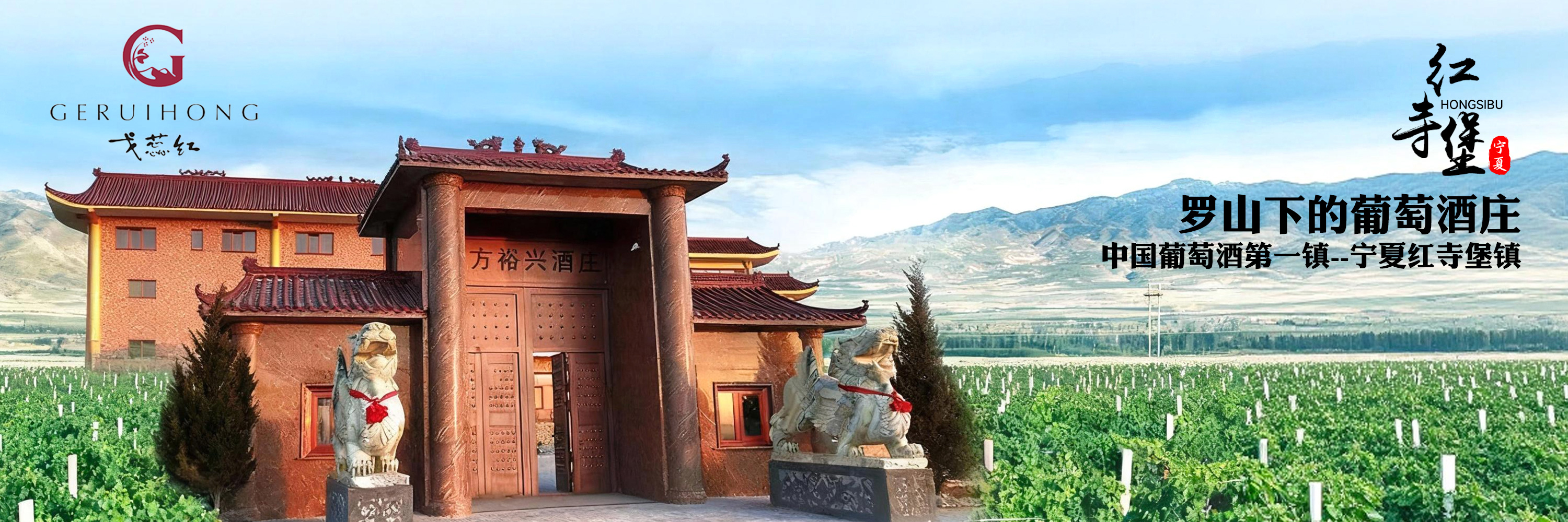 Furniture Collection 2023